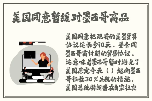 一卡二卡3卡四卡欧美乱码