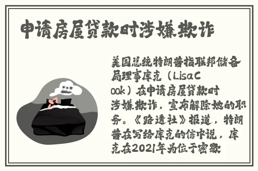 视频软件