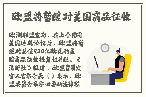 小静好湿⋯好紧⋯太爽了电影