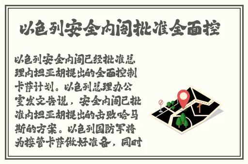 最新扑克大全