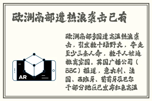 赚钱游戏可提现