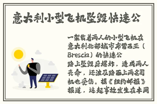 91吃瓜world蘑菇视频